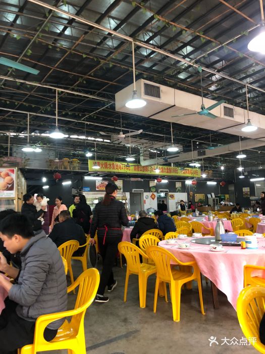 根哥美食(东区银湾店-图片-中山美食-大众点评网