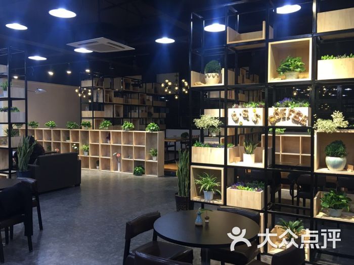 创享汇创业咖啡(川大店)图片 第4张