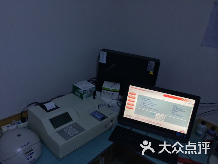 宠满爱动物诊所-美国爱德士IDEXX全自动生化