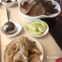 辣府人均