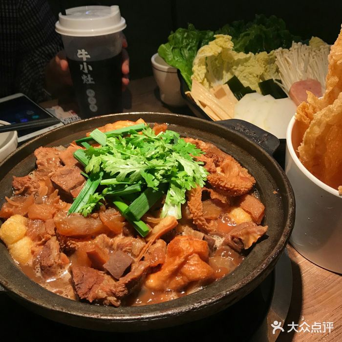 牛小灶牛腩牛杂煲(杨箕店)图片 - 第176张