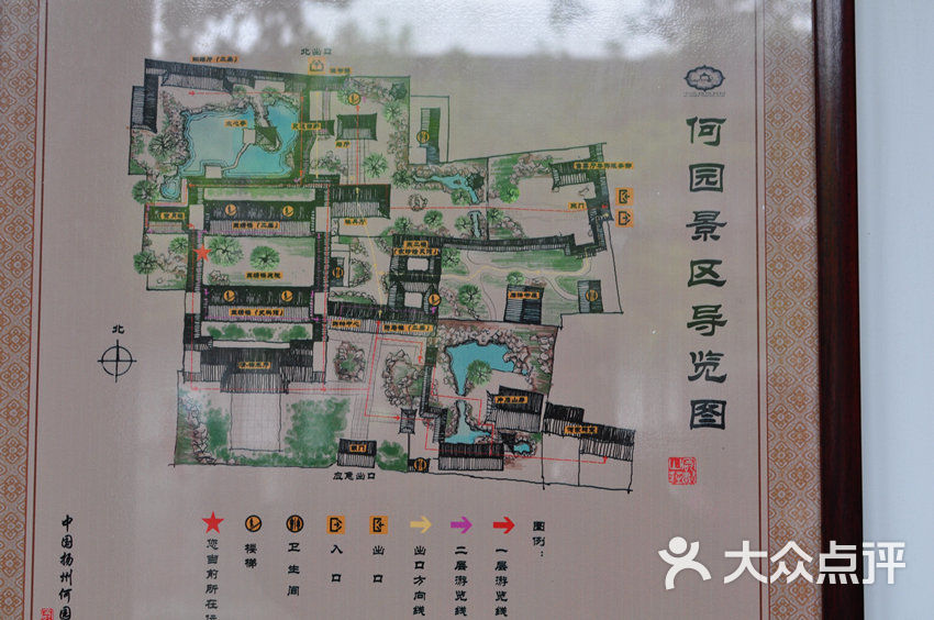 何园-图片-扬州周边游-大众点评网