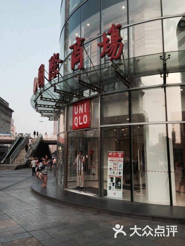 uniqlo(振华百货店)uniqlo(国际商场店)图片 第130张