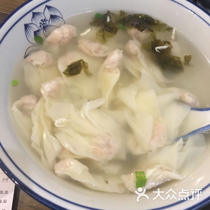 秦香源:总体比较差,服务态度很冷漠,我.无锡美食