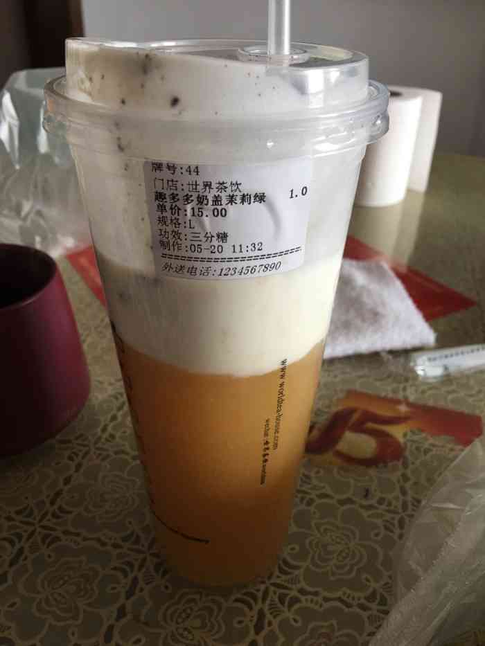 世界茶饮(殷行路店)-"天气炎热→夏日早些过去吧[偷笑