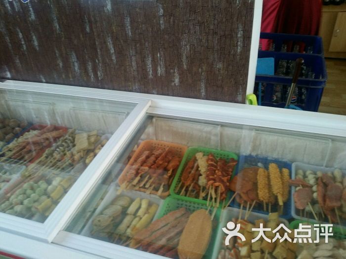 炸串