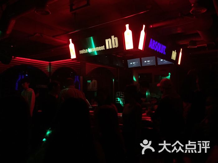 club nb2图片 - 第3张
