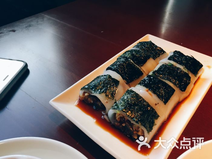 紫菜鳗鱼肠粉