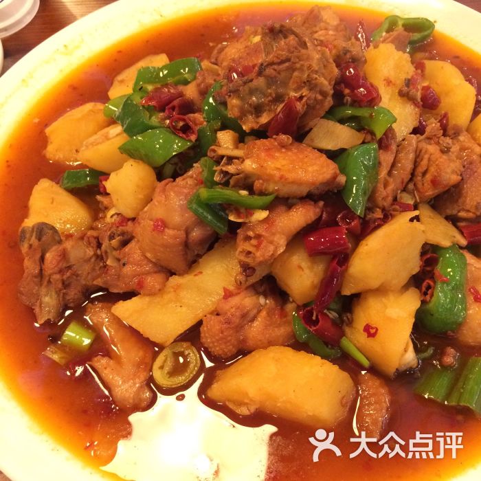 大盘鸡.辣子鸡