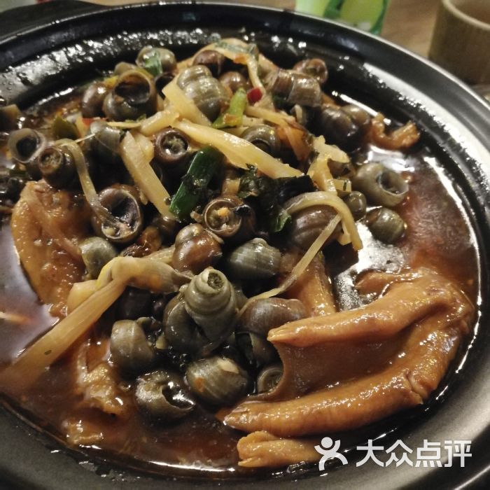 田螺鸭爪爆煲