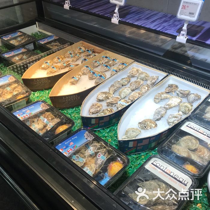 盒马鲜生图片-北京超市/便利店-大众点评网