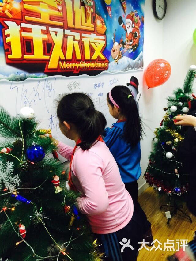 精锐教育(乌鲁木齐北门学习中心)-图片-乌鲁木