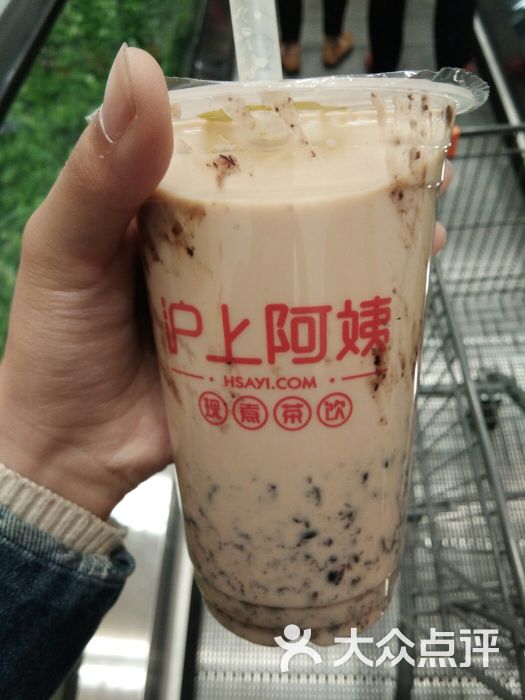 沪上阿姨(苏果超市店)血糯米奶茶图片 第2张