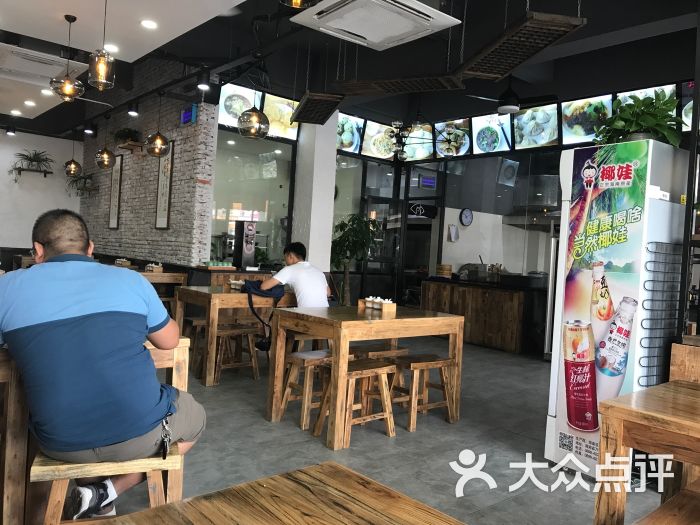 七里弄堂生煎(郭巷店)图片 - 第13张