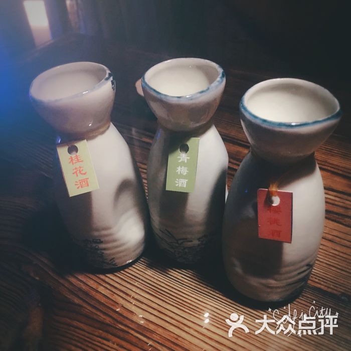 桃花醉小酒馆(南湖店)的点评