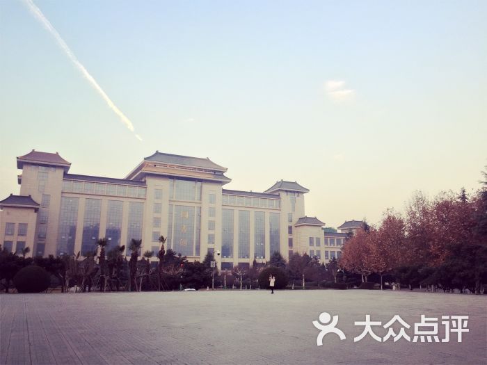 陕西师范大学(长安校区)-研究生教育综合楼图片 - 第1张