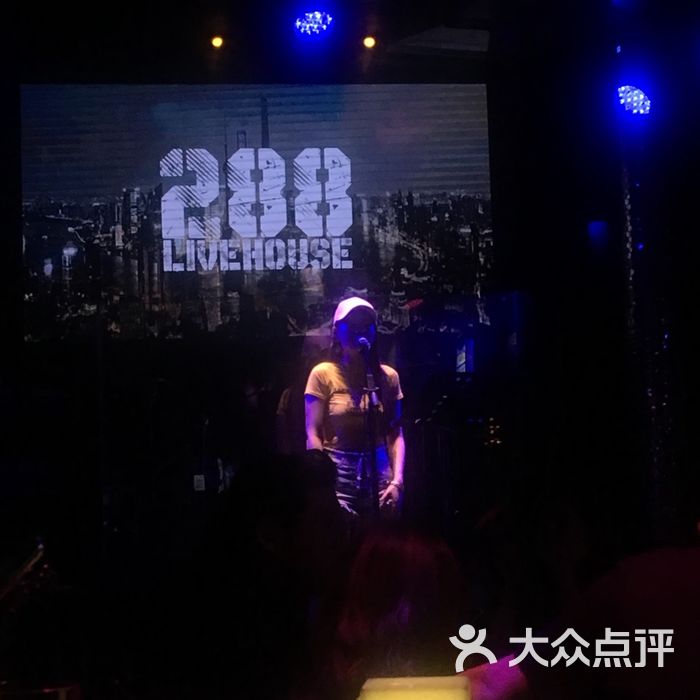 288 livehouse 酒吧