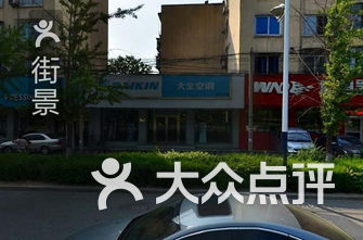 户外排名_户外运动图片(2)