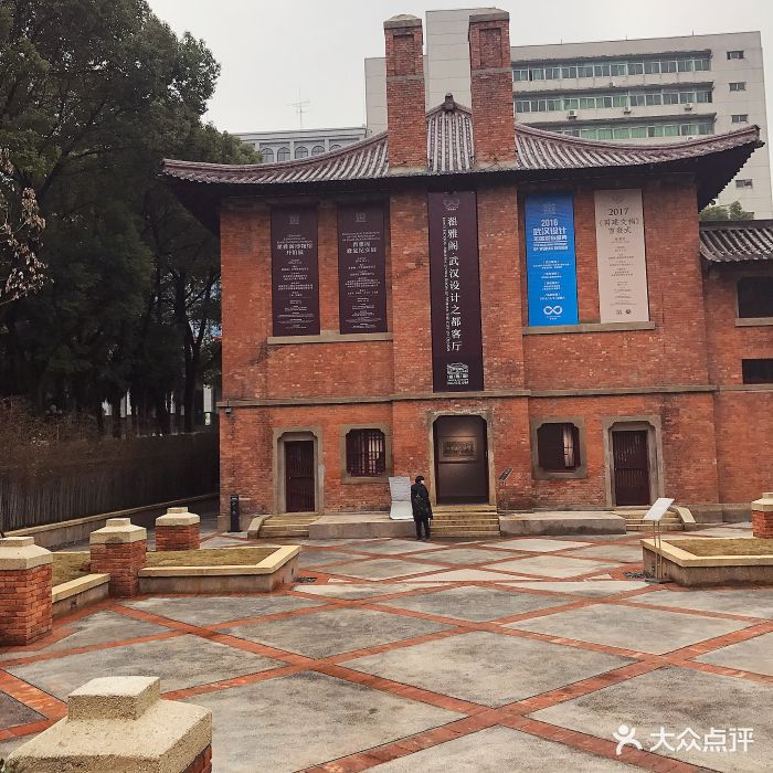 湖北中医药大学(昙华林校区)图片 第122张