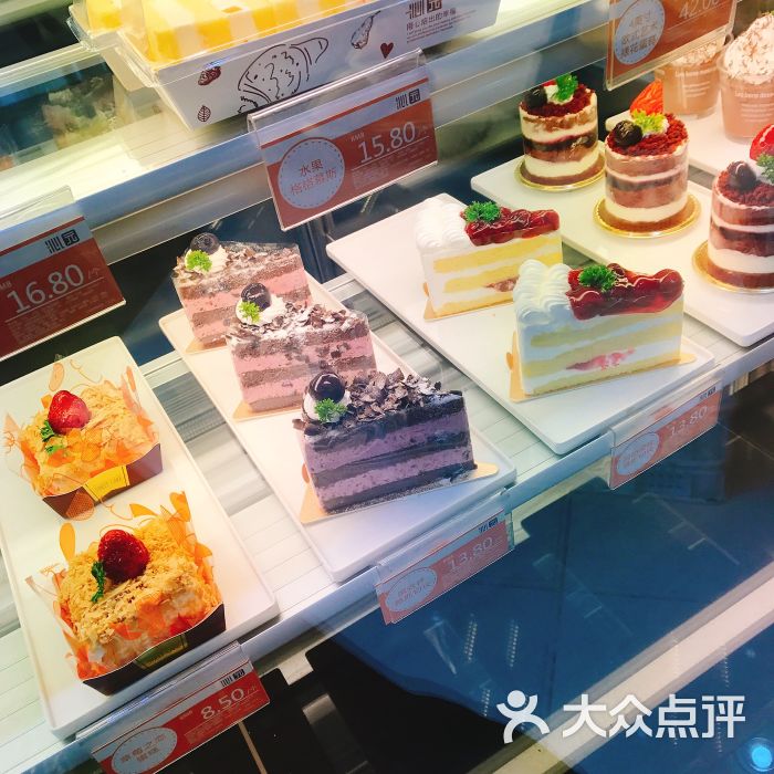 沁园蛋糕(武侯高升桥店)图片 第20张