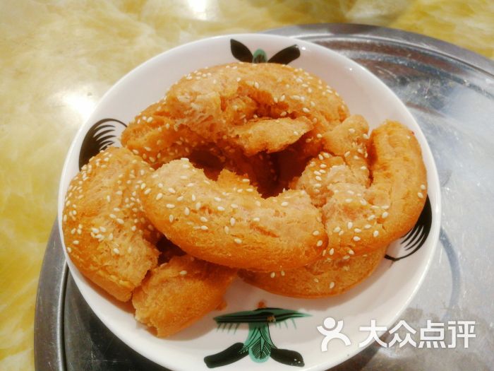 咸煎饼