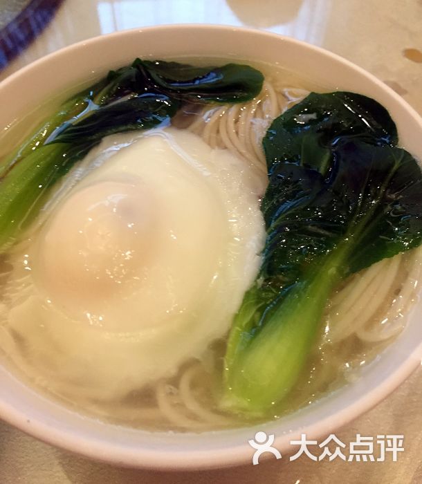 长寿面