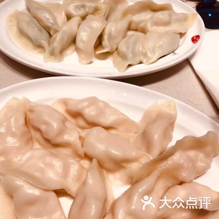 喜家德虾仁水饺卤肉土豆泥图片-北京饺子-大众点评网