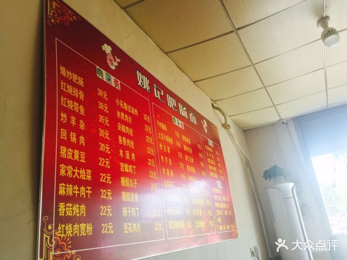 啥海蟹但是好吃都是小水域以前没吃过馆子.-姚环境v海蟹肥肠多深图片