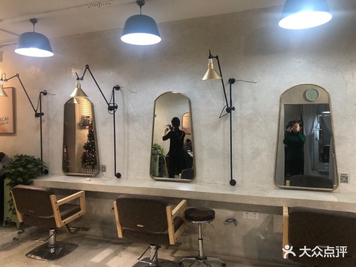 北京mori.莫瑞明星造型沙龙(平阳店)图片 - 第11张