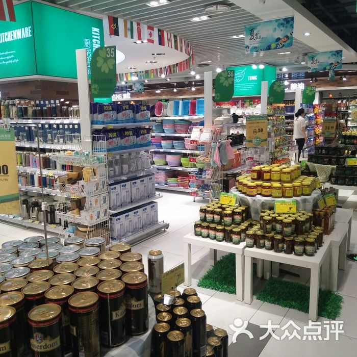 文峰千家惠图片-北京超市/便利店-大众点评网