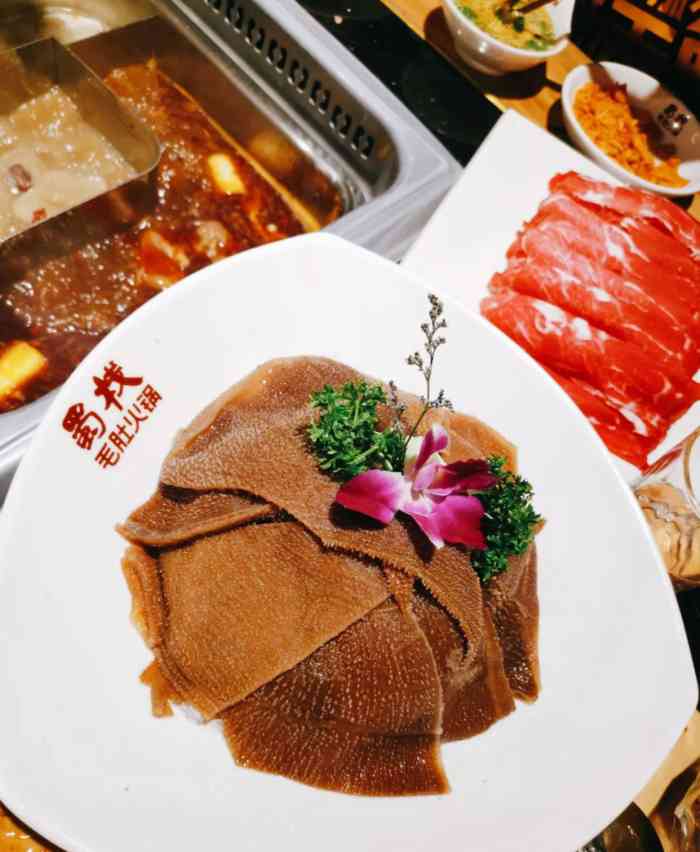 蜀栈毛肚火锅(韩城店)