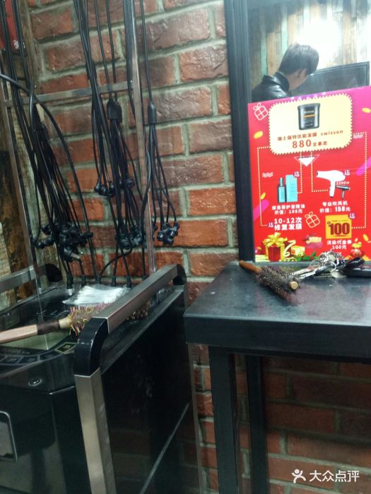 奈斯nice形象工作室图片