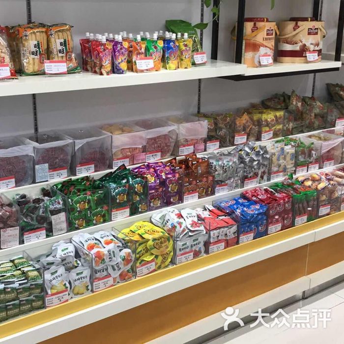 大桥道食品商店