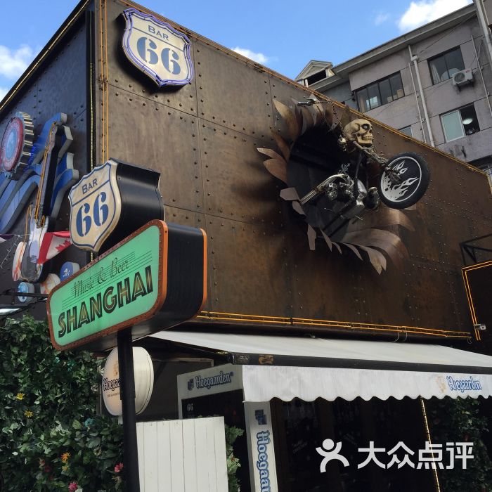老外街101图片 第3张