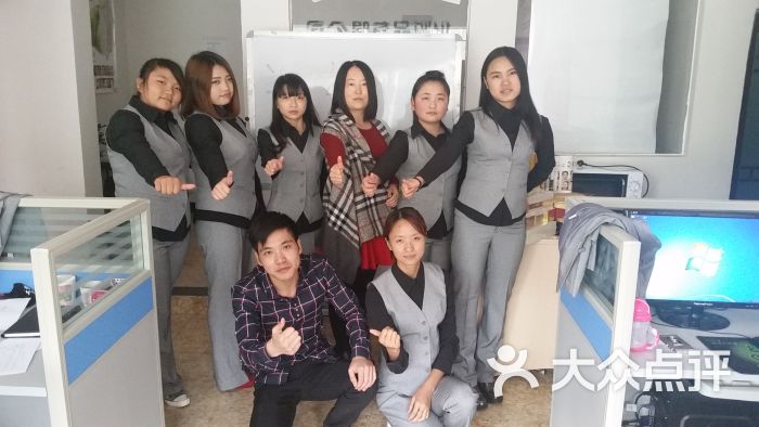 贵阳有哪些直销公司?贵阳直销团队有哪些?贵