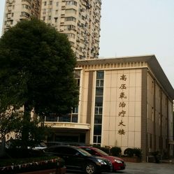 闸北区中心医院儿科地址,电话,预约,营业时间-