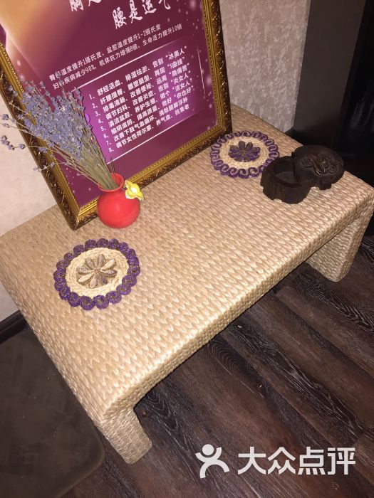 克丽缇娜(江湾路美容养生瑜伽店)-图片-天津丽