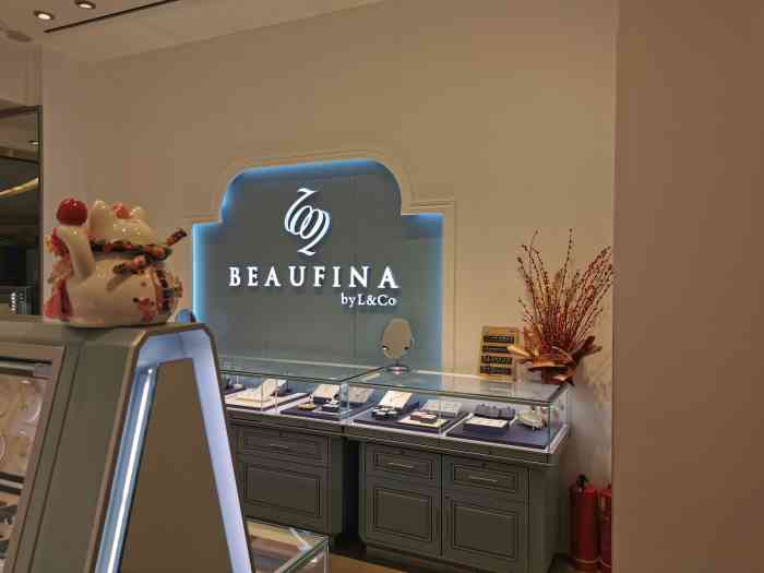 beaufina by l&co(东方新天地店)-"真是爱了,东西相当