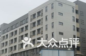 福州初中排名