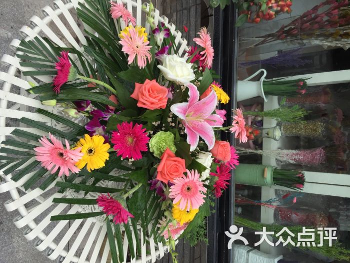 雨中百合花店