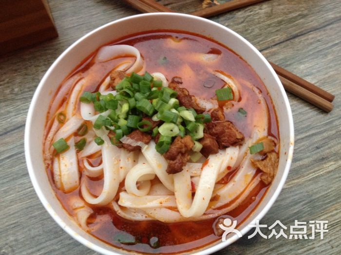 扶欢米粉-图片-重庆美食-大众点评网