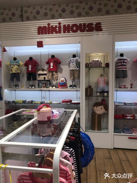 mikihouse(久光百货店)图片