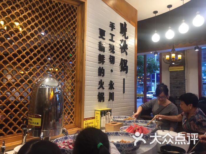 晓秧锅鲜货火锅(华创店)图片 - 第8张