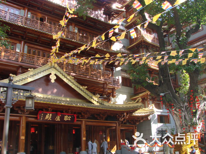 大佛寺-毗卢殿图片-广州周边游-大众点评网
