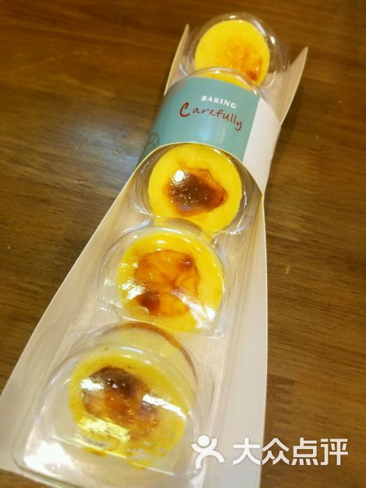 加图先生(桃园南路店)