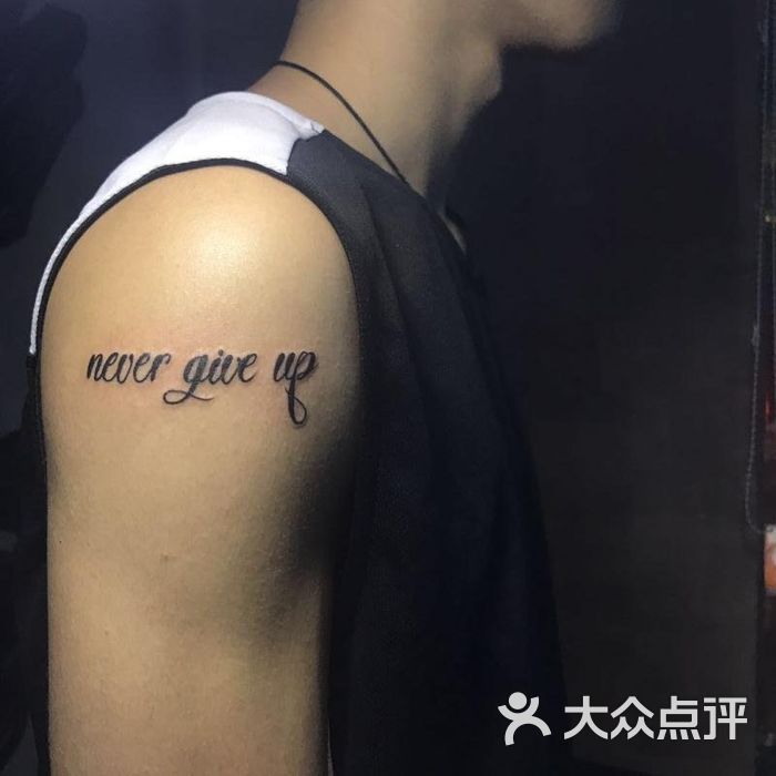 ak-47tatto studio图片-北京纹身-大众点评网