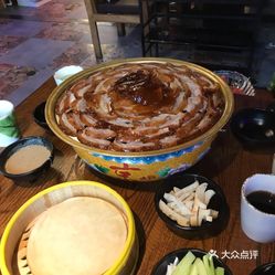 古炉火锅人均_古法炼丹炉结构图(2)