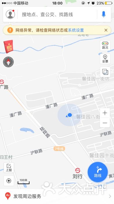 a_bin_a上传的图片