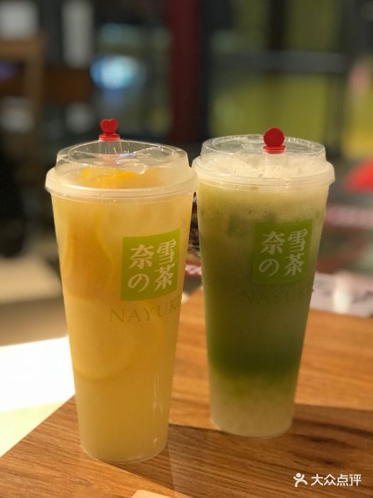 奈雪の茶(西单大悦城店)霸气橙子图片 - 第1167张