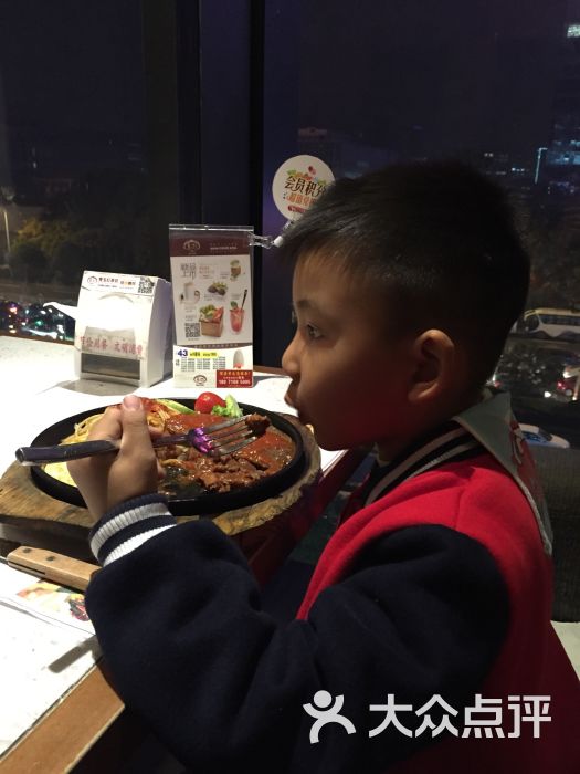 秀玉红茶坊 人均